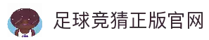客户端下载